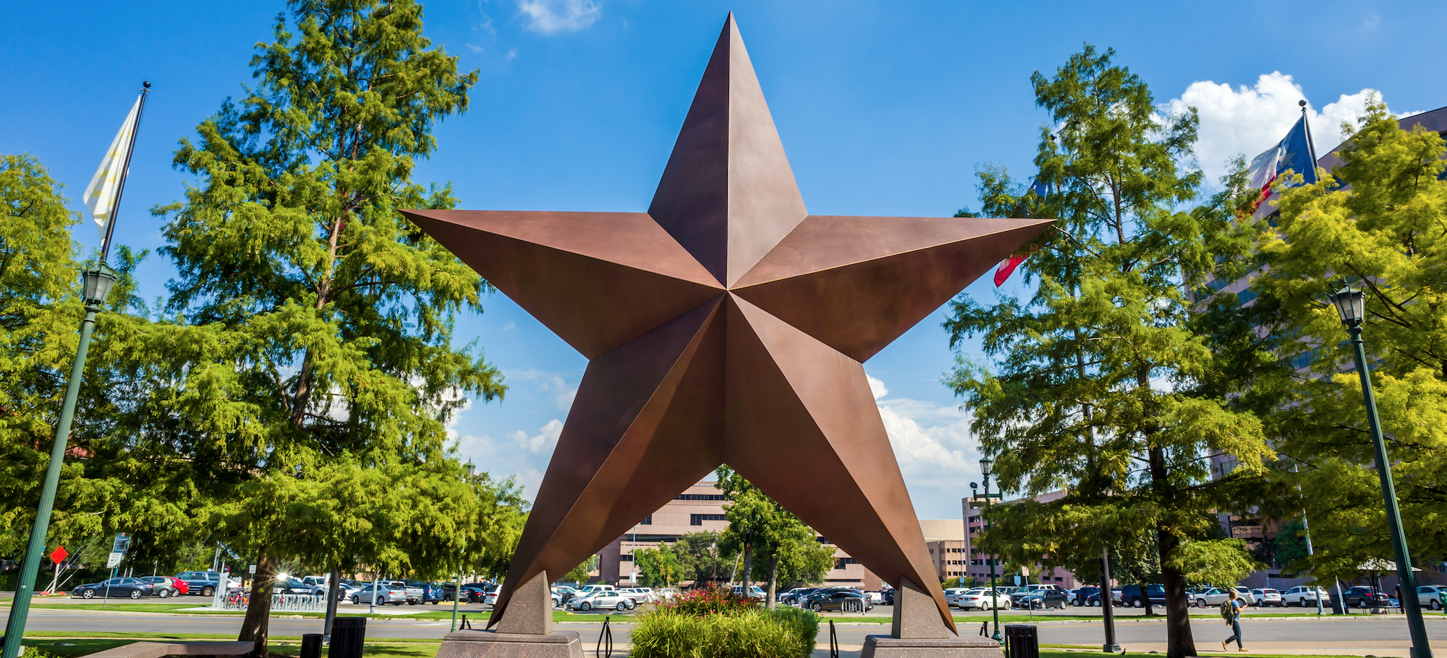 Bullock Texas State History Museum Lone Star Plaza